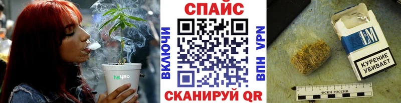 Купить закладки  Красноуральск  БУТИРАТ бутандиол 