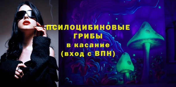 mdpv Вязники