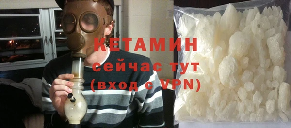 mdpv Вязники