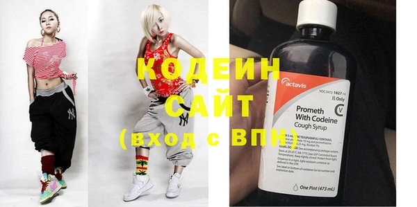 кокаин колумбия Вязьма