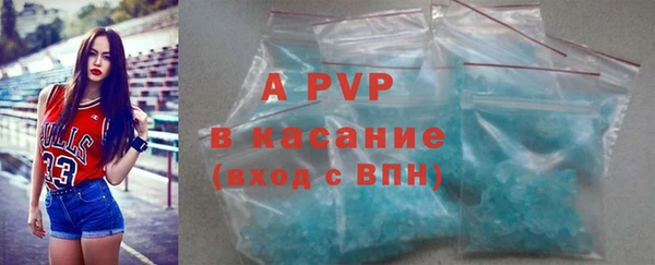 кокаин колумбия Вязьма