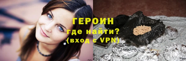 кокаин колумбия Вязьма