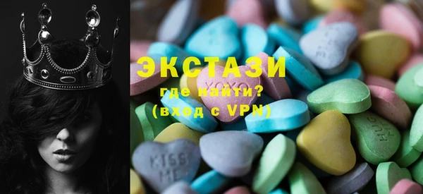 mdpv Вязники