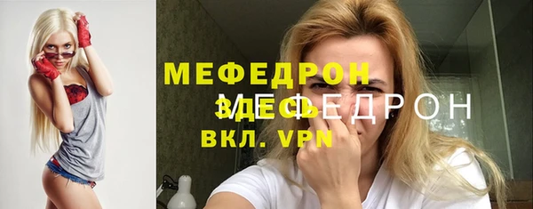 кокаин колумбия Вязьма