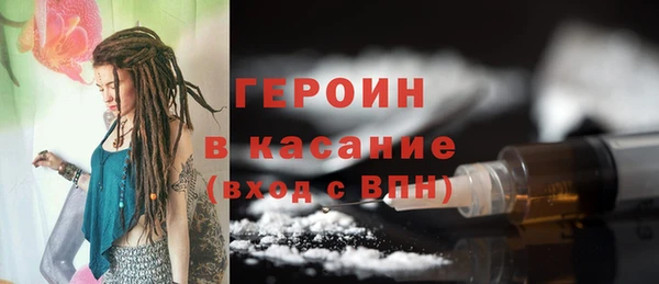 кокаин колумбия Вязьма