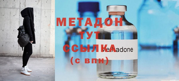 кокаин колумбия Вязьма