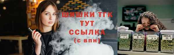таблы Горно-Алтайск