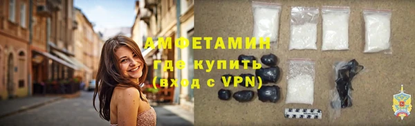 кокаин колумбия Вязьма