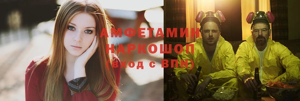 кокаин колумбия Вязьма