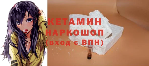 mdpv Вязники