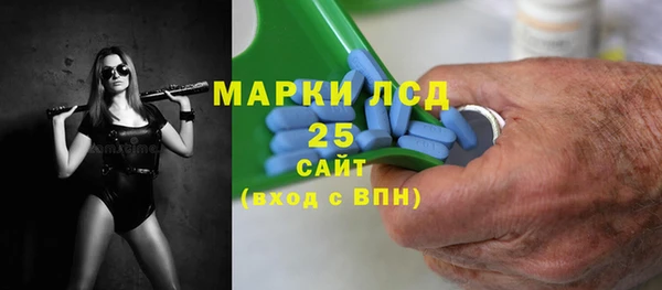 кокаин колумбия Вязьма