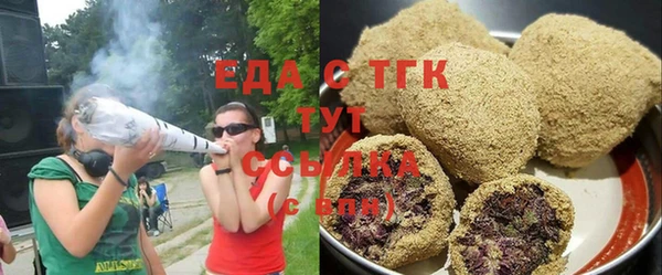 mdpv Вязники