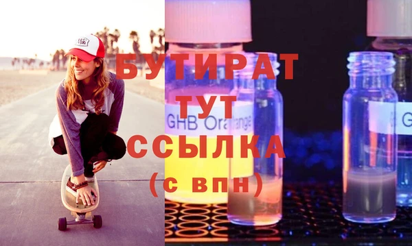 mdpv Вязники
