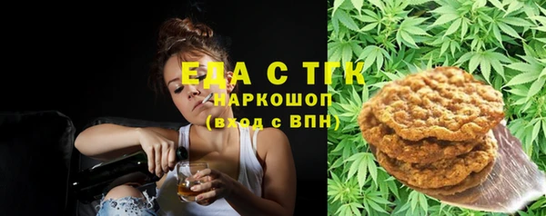 кокаин колумбия Вязьма