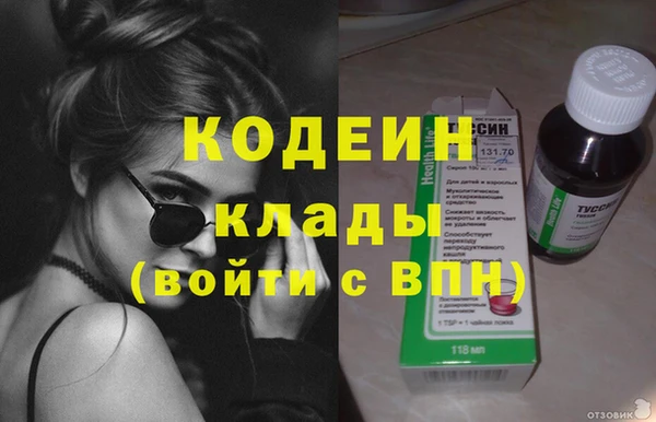 mdpv Вязники