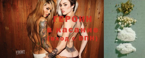 mdpv Вязники