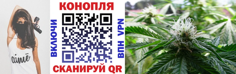 Марихуана VHQ  Купить  Красноуральск 